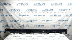 Left threshold BMW X7 G07 19-26 black, scratches, chips