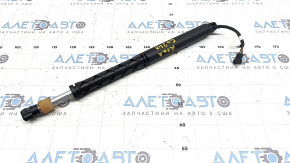Lower tailgate drive BMW X7 G07 19- lower, electric