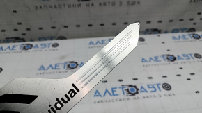 Rear right door sill insert BMW X7 G07 19-26 chrome with backlight for 6 seats, individual, scratches