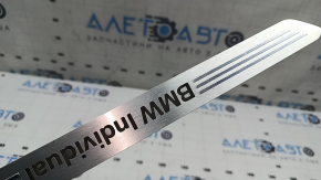 Front right door sill insert BMW X7 G07 19-26 chrome with backlight, individual, scratches