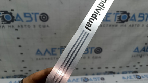 Front right door sill insert BMW X7 G07 19-26 chrome with backlight, individual, scratches