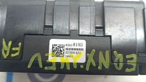 Chevrolet Equinox EV under-dash fuse box 24-26