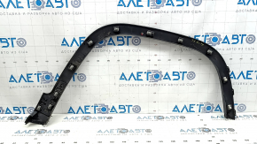 Front left fender arch trim Jeep Cherokee KL 19-22 structure