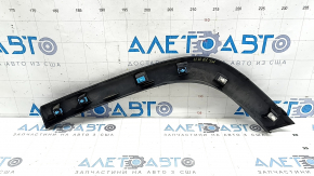 Rear left wing arch trim Jeep Cherokee KL 19-23 structure