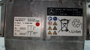 Mercedes X167 GLS 20-26 80kV VVB battery