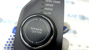 Jeep Cherokee KL 14-23 automatic transmission control unit scratches