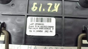 Lumbar support for passenger seat Jeep Cherokee KL 17-21