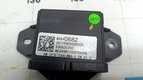 Chevrolet Equinox EV 24-26 Rear Left Door Handle Control Module
