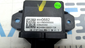 Chevrolet Equinox EV 24-26 Rear Right Door Handle Control Module