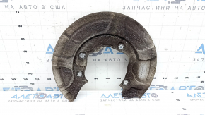 Brake Disc Cover Rear Left BMW X5 G05 19-23 M Performance