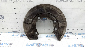 Brake Disc Cover Rear Right BMW X5 G05 19-23 M Performance