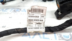 Alfa Romeo Giulia 17-24 engine wiring