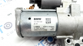 Starter BMW X5 G05 19-23 3.0T