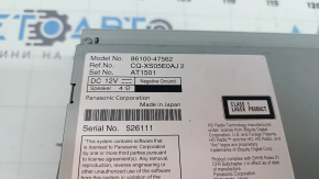 Monitor, display, navigation Toyota Prius 50 Prime 17-19 small, 7", scratches
