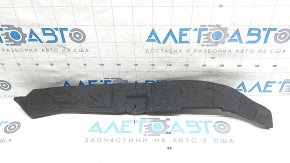 Door-wing seal front right Chevrolet Equinox EV 24-26
