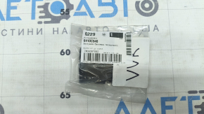 Plug towing hook rear bumper Mitsubishi Outlander Sport ASX 11-15 prerest