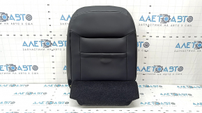 The driver's seat back upholstery for the 21-22 Nissan Rogue is black leather and heated