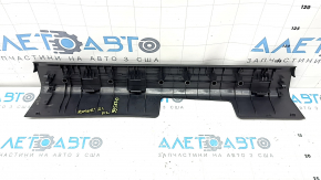 Front left door sill trim Nissan Rogue 21-26 black, scratches