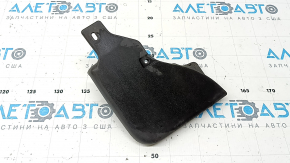 Front right mudguard Nissan Rogue 21-26 scratches