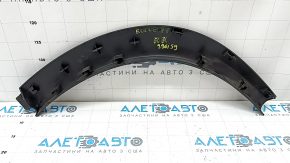 Rear right fender arch trim Nissan Rogue 21-26 US built, structure, scratches