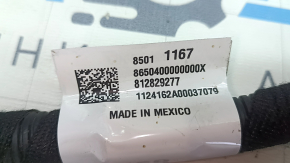 Chevrolet Equinox EV 24-26 negative terminal ground wire