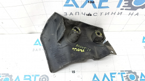 Rear left mudguard for Nissan Rogue 21-26, broken fasteners, scratches, dented