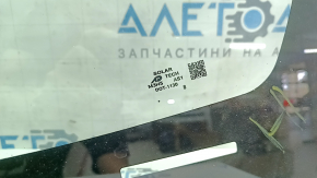 Windshield for Toyota Prius 50 Prime 16-18 with rain sensor, camera, without projection, SolarTech, scratches