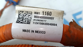High voltage cable Chevrolet Equinox EV 24-26 FWD