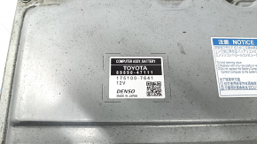 Computer VVB Toyota Prius 50 Prime 17-19