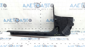 Inner front right door sill trim Audi A4 B9 17-25 black, scratches