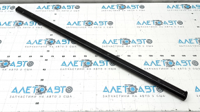 Strut reinforcement front left door Audi Q3 83A 19-25