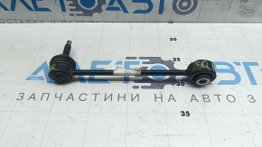Rear right stabilizer link Chevrolet Equinox EV 24-26