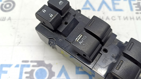 Front left window lift control Honda Accord 13-17 1 auto button, worn buttons