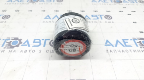 Compressor adhesive for Hyundai Ioniq 17-19 HEV under R17