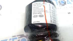 Compressor adhesive for Hyundai Ioniq 17-19 HEV under R17