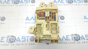 Hyundai Ioniq 17-19 HEV under-dash fuse box