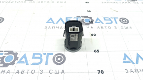 Hyundai Ioniq 17-19 start-stop button