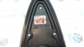Antenna fin for the 17-19 Hyundai Ioniq