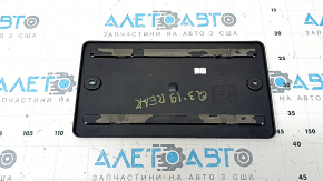 Platform for the Audi Q3 trunk door number 83A 19-25