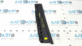 Door trim, side, rear left, Audi Q3 83A 19-25, front, glossy black, scratches