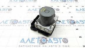 ABS ABS Nissan Rogue 21-24
