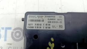 AMPLIFIER-CONTROL,AIR CONDITIONER Nissan Rogue 21-22