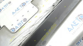 Left threshold Hyundai Ioniq 17-22 silver, scratches