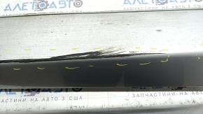 Right threshold Hyundai Ioniq 17-22 silver, scratches, chips