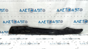 Side trim for center console, lower left front, BMW X5 F15 14-18, leather, brown