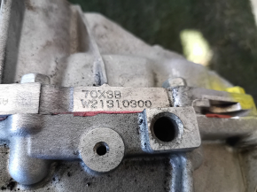 Automatic transmission assembly Nissan Rogue 21-21 2.5 MCVT AWD 154k, with automatic transmission unit