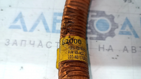 High-voltage cable for Hyundai Ioniq 17-22 HEV, PHEV inverter from generator