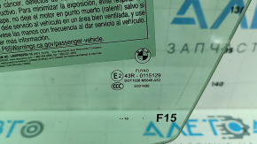 Front left door glass BMW X5 F15 14-18 FUYAO