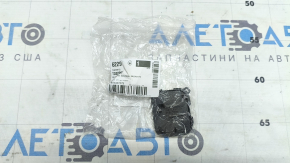 Volvo XC90 16-26 Rear Bumper Tow Hook Cap