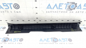 Front right threshold trim Toyota Prius 30 10-15 black, scratches